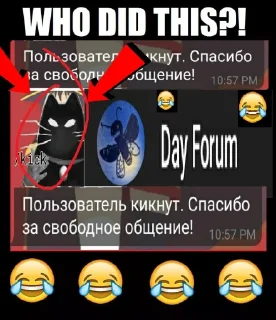 😂 emoji kick Telegram sticker 6 of 21