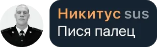 😏 emoji .q Telegram sticker 20 of 120