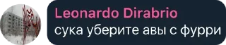 🙄 emoji .q Telegram sticker 5 of 120