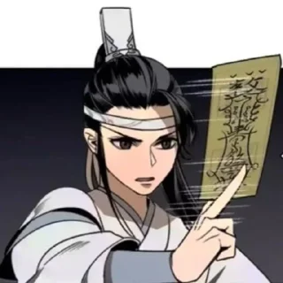 Sticker from lan sizhui manhua