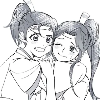 🍃 emoji Lan JingYi / Lan Sizhui Telegram sticker 17 of 65