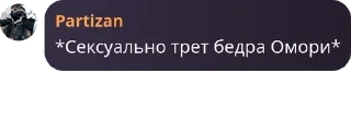 🤵‍♂️ emoji Хлебные залупоеды😍😍😍 Telegram sticker 11 of 78