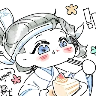 🍂 emoji Lan JingYi / Lan Sizhui Telegram sticker 21 of 65