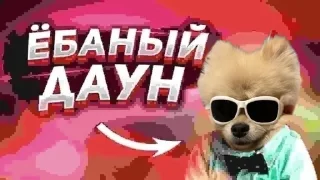🤓 emoji Ричард писюлик❤️👅🤙🏿 Telegram sticker 22 of 25