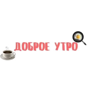 🍳 emoji ❤️‍🔥Раяна❤️‍🔥 Telegram sticker 17 of 51