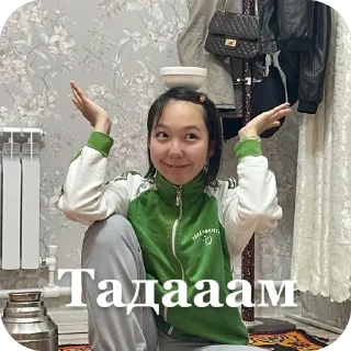 😗 emoji emma kim Telegram sticker 15 of 19