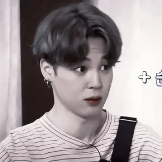 🗻 emoji jimin :; by @seduiisantee Telegram sticker 14 of 40