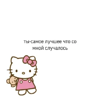 📽 emoji мэйби Telegram sticker 21 of 23