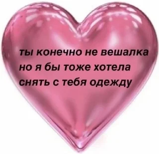 📽 emoji мэйби Telegram sticker 12 of 23