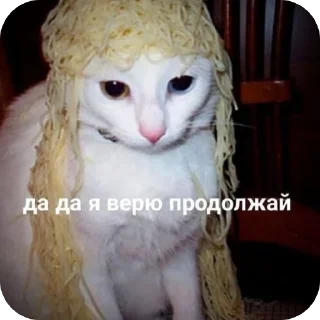 Sticker from Персик