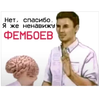 🫥 emoji ладно, разрешаю спиздить Telegram sticker 20 of 63