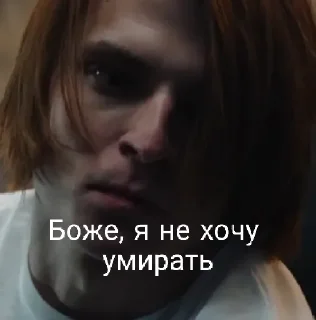 😖 emoji @fynebydy Разумовский Telegram sticker 15 of 113