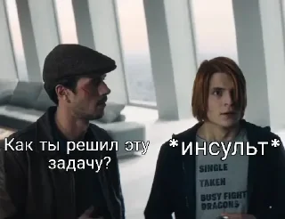 ✝ emoji @fynebydy Разумовский Telegram sticker 23 of 113