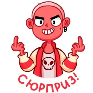 Sticker from Сид