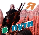 Sticker from The witcher