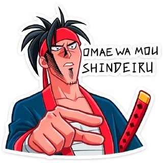😤 emoji Самурай Хиро (@TgSticker) Telegram sticker 21 of 48