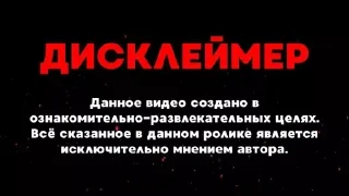 🌟 emoji Дисклеймер Telegram sticker 6 of 86