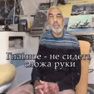 🤝 emoji ИТМО ВТ Telegram sticker 10 of 120