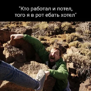 😲 emoji ИТМО ВТ Telegram sticker 3 of 120