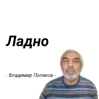 🫳 emoji ИТМО ВТ Telegram sticker 15 of 120