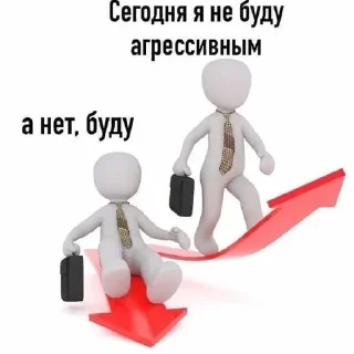 🌟 emoji Дисклеймер Telegram sticker 18 of 86