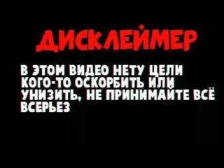 🌟 emoji Дисклеймер Telegram sticker 5 of 86