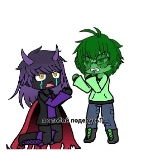🌟 emoji негр агро пик Telegram sticker 10 of 12