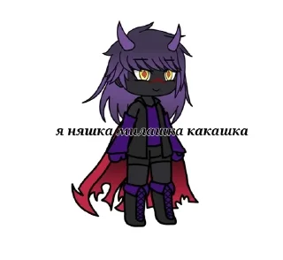 🌟 emoji негр агро пик Telegram sticker 7 of 12