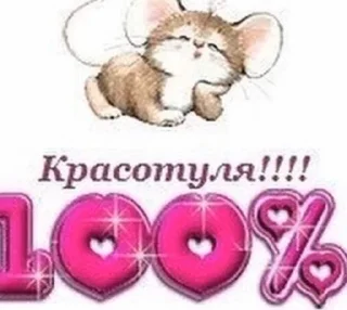 😍 emoji lin4kinpark Telegram sticker 10 of 55