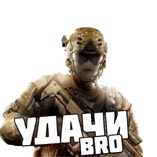 🤘 emoji Ghost Call of duty Telegram sticker 22 of 63