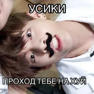 🥰 emoji pizdyuki eblivie ➡️ @Ctikerubot Telegram sticker 12 of 37