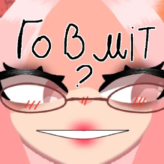 ❓ emoji Karakedio (by @kawaiia_karaka) Telegram sticker 17 of 25