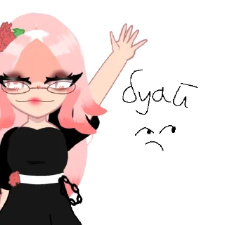 😒 emoji Karakedio (by @kawaiia_karaka) Telegram sticker 16 of 25