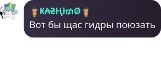 🟦 emoji ЦЕЛЕВАЯ ПЧ by @sanyachat69 Telegram sticker 11 of 24