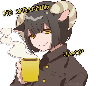 🍵 emoji Овечка и козлик @nyasticks Telegram sticker 17 of 41
