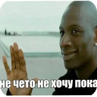Sticker from аьаээь