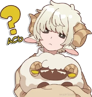 ❓ emoji Овечка и козлик @nyasticks Telegram sticker 8 of 41