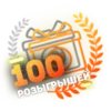 👊 emoji lolz trophies Telegram sticker 11 of 69