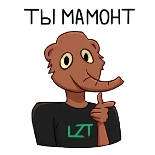 Sticker from Подслушка Lolz