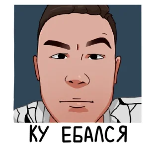 Sticker from Подслушка Lolz