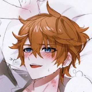 🌆 emoji .... Telegram sticker 14 of 53