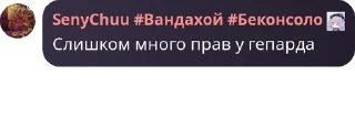 👲 emoji Группа классных девчонок и не  pack by @QuotLyBot Telegram sticker 2 of 96
