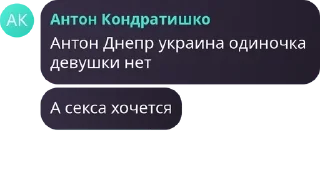 Sticker from Группа вафель и конфет pack by @QuotLyBot
