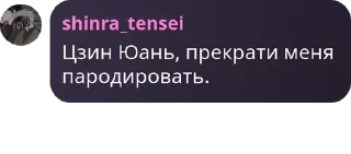 🤲 emoji Группа классных девчонок и не  pack by @QuotLyBot Telegram sticker 14 of 96