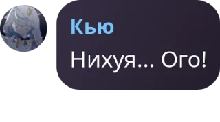 👩‍❤️‍💋‍👨 emoji Группа классных девчонок и не  pack by @QuotLyBot Telegram sticker 1 of 96