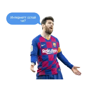 🤷 emoji Taj pes stickers Telegram sticker 8 of 53