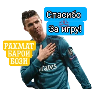 🤝 emoji Taj pes stickers Telegram sticker 11 of 53