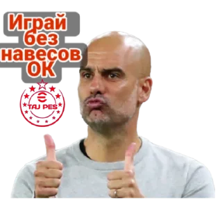 😗 emoji Taj pes stickers Telegram sticker 9 of 53