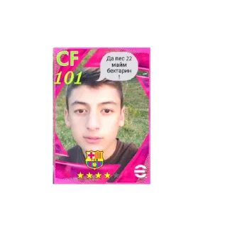 ✊ emoji Taj pes stickers Telegram sticker 1 of 53