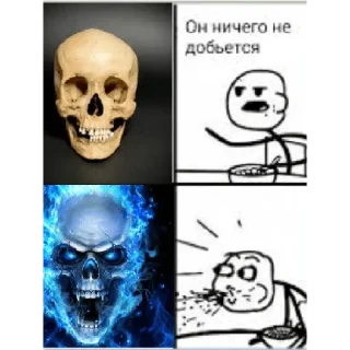 😯 emoji Это не просто гнев Telegram sticker 14 of 21